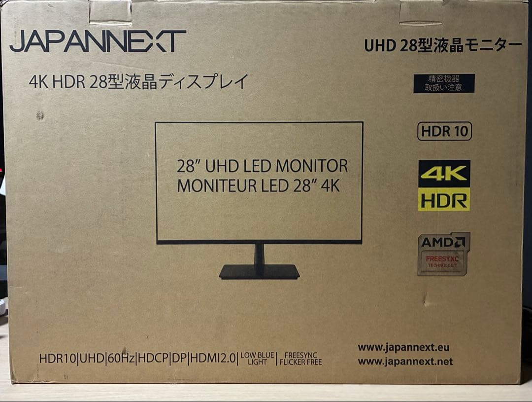 JAPANNEXT 28インチ モニター 4KUHD 3840x2160 IPS