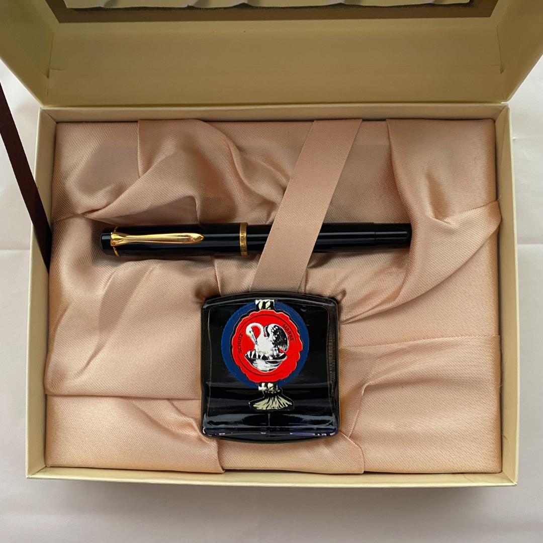 Pelikan ペリカン万年筆・インク GV400