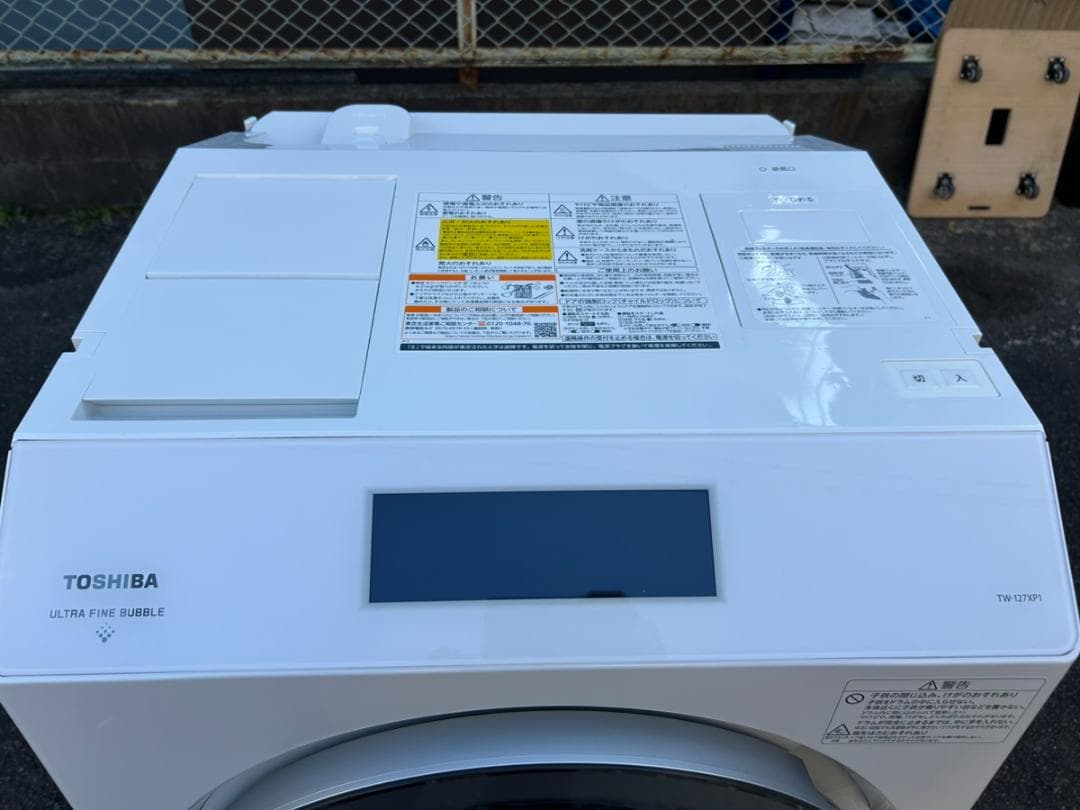 東芝 ドラム式洗濯機 TW-127XP1L 左開き 12kg 7kg 2022年