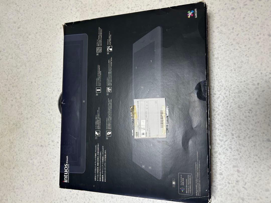 Wacom Intuos5 ペンタブレット 本体