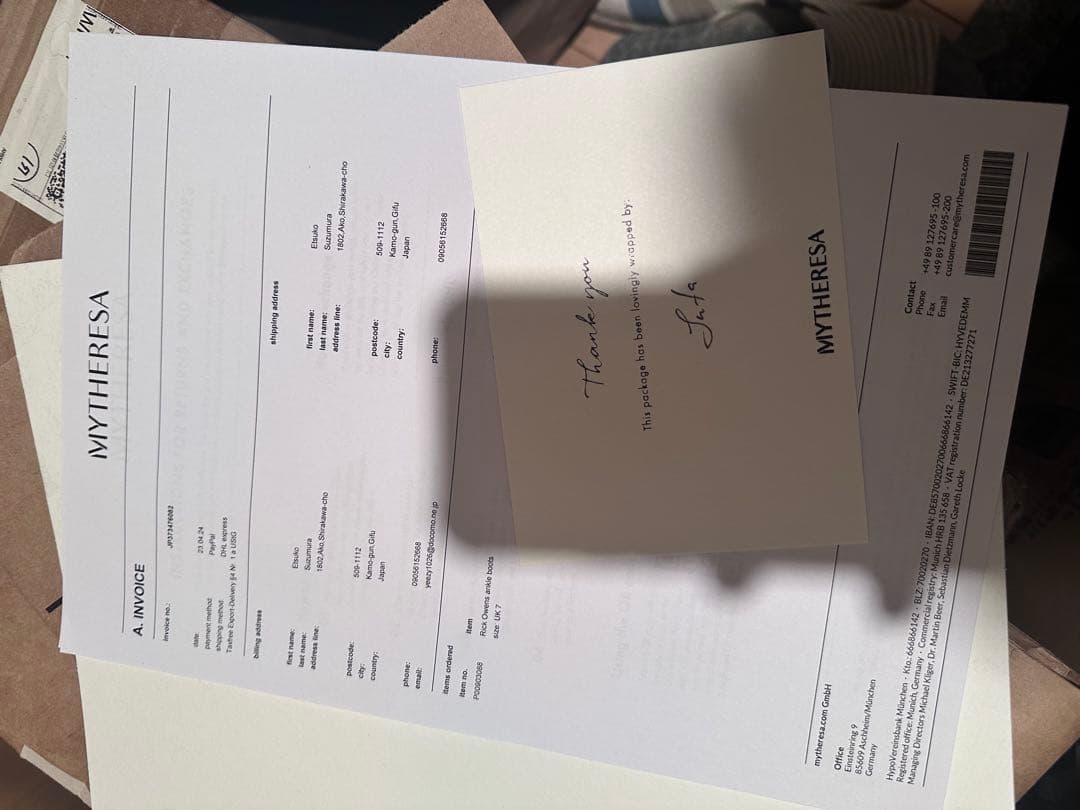 26cm 新品正規品 Rick Owens × Dr. Martens 1460