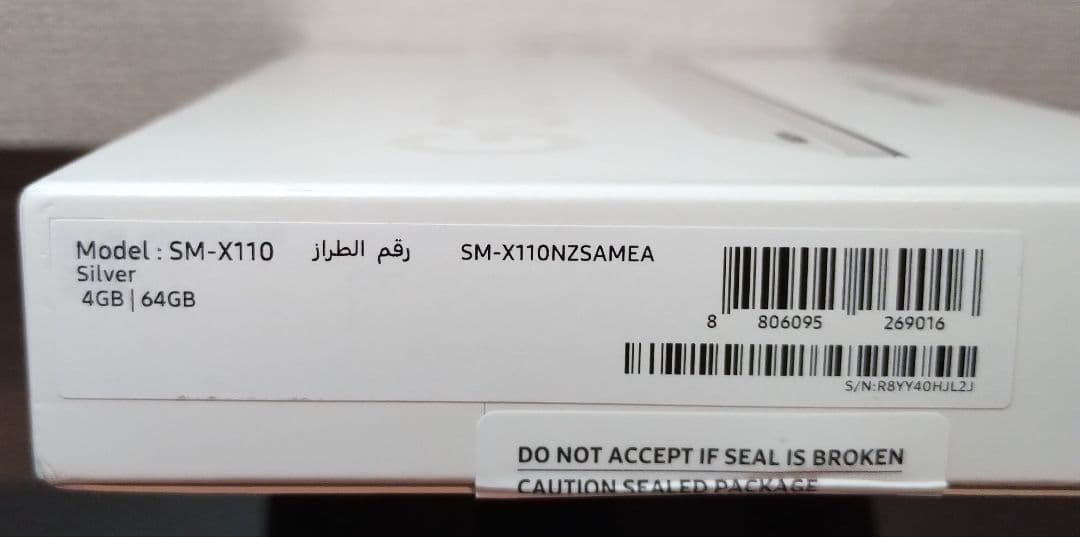 【新品・未開封】Galaxy Tab A9 SM-X110 Wi-Fiモデル