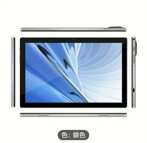 ✨☀️✨新品デュアルカメラ搭載andoroid14-10インチタブレット5G