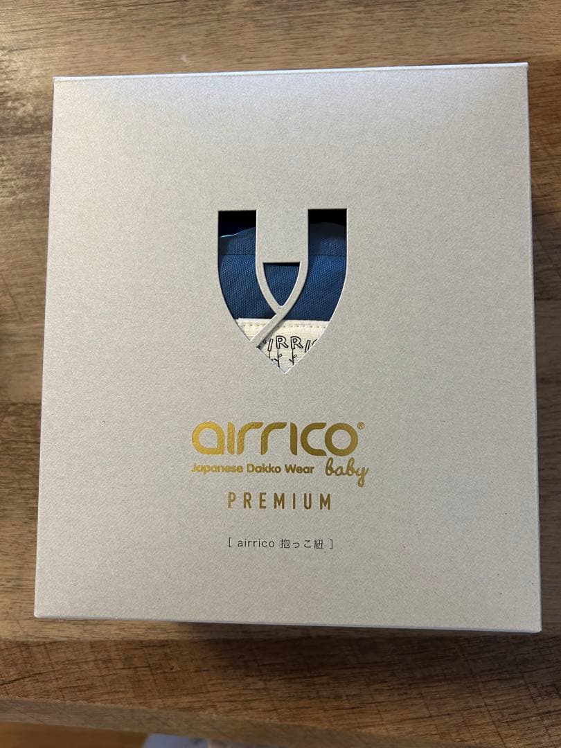 airrico baby エアリコ3way抱っこひも プレミアム ダークブルー