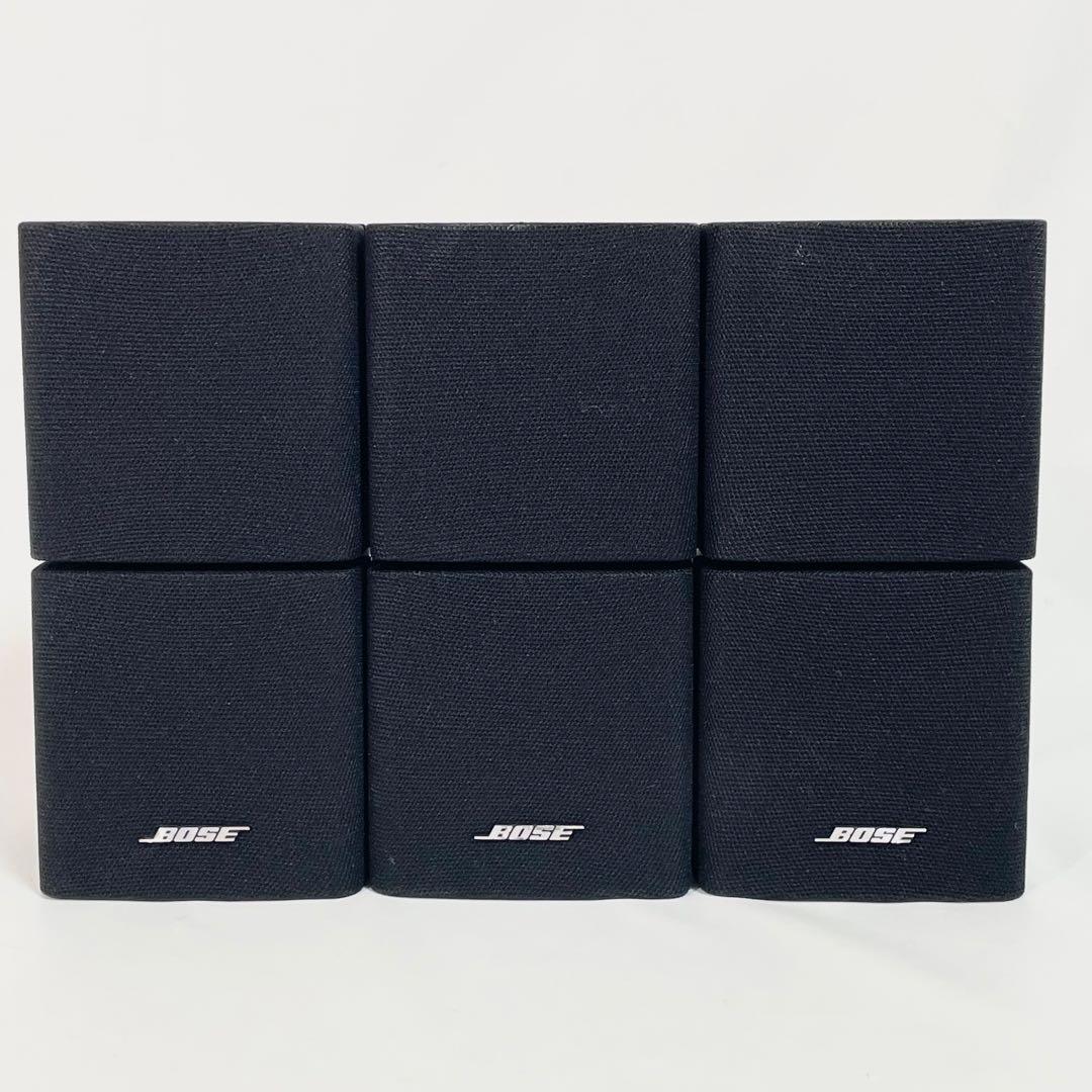 【5個セット】BOSE サテライトスピーカー　ダブルキューブ型　壁掛け金具付き
