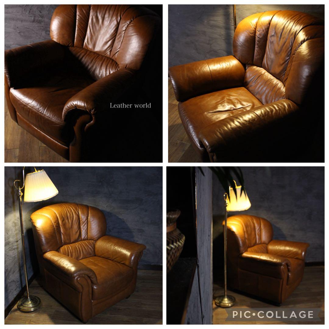 首都圏送無料〜LEATHER WORLD 本革張り シングルソファ　ヴィンテージ