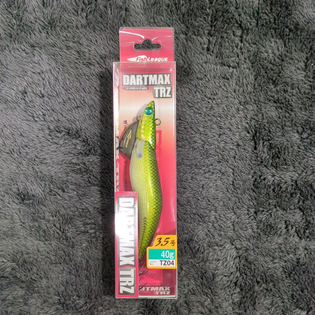 WP)【希少品】ダートマックス TRZ 3.5号 40g 8本セット