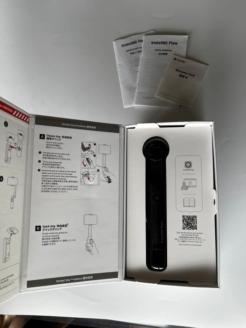 【開封のみ】insta360 Flow スマホ用ジンバル