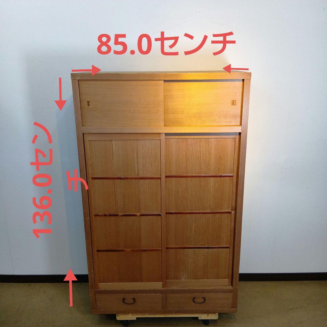 茶道具　置水屋　水屋棚