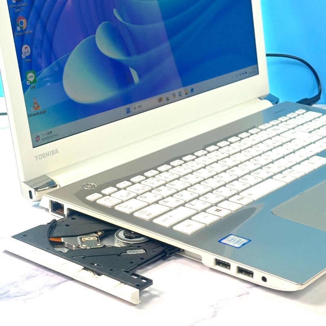 美品☆Corei7・16GB・SSD・FHD・Windows11・ノートパソコン