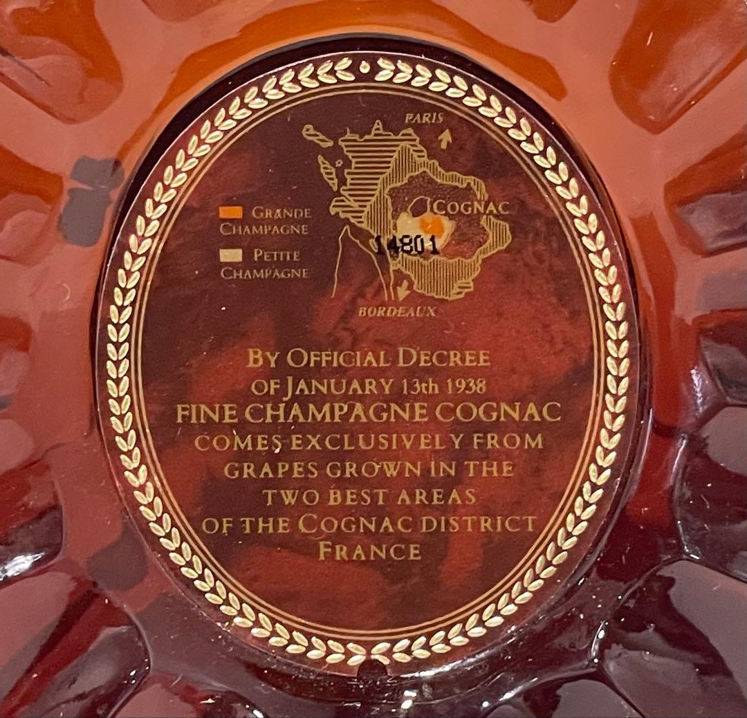 ★未開栓 REMY MARTIN XO スペシャル 40％ 700ml 旧ラベル