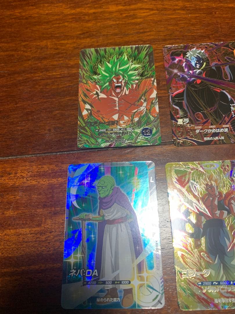 早い者勝ち❗️ドラゴンボールスーパーダイバーズ８弾　SECその他・まとめ売り