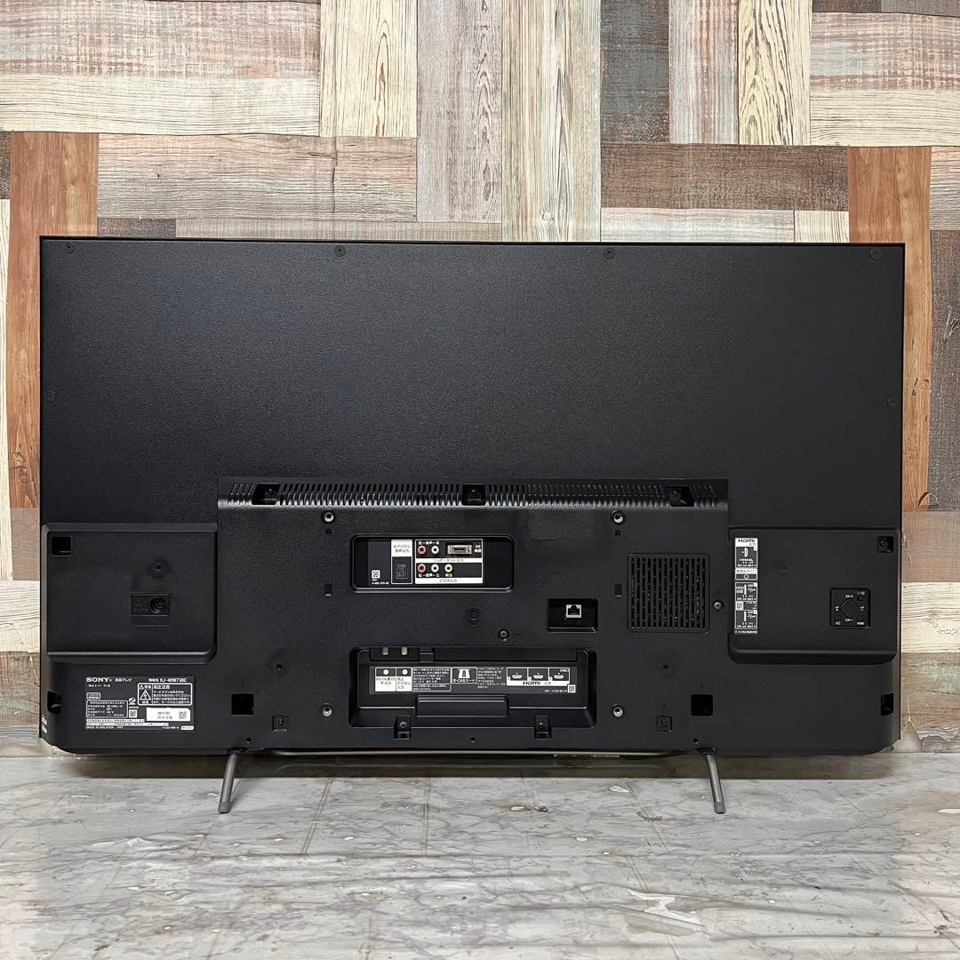 即日受渡❣️全国送料込SONY40型テレビ YouTube.primeビデオ視聴