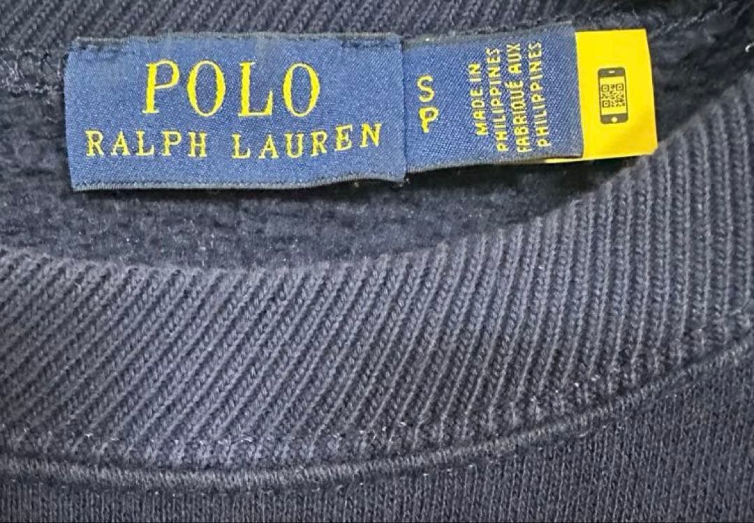 ココ　現行タグPolo Ralph Lauren ポロベア スウェット