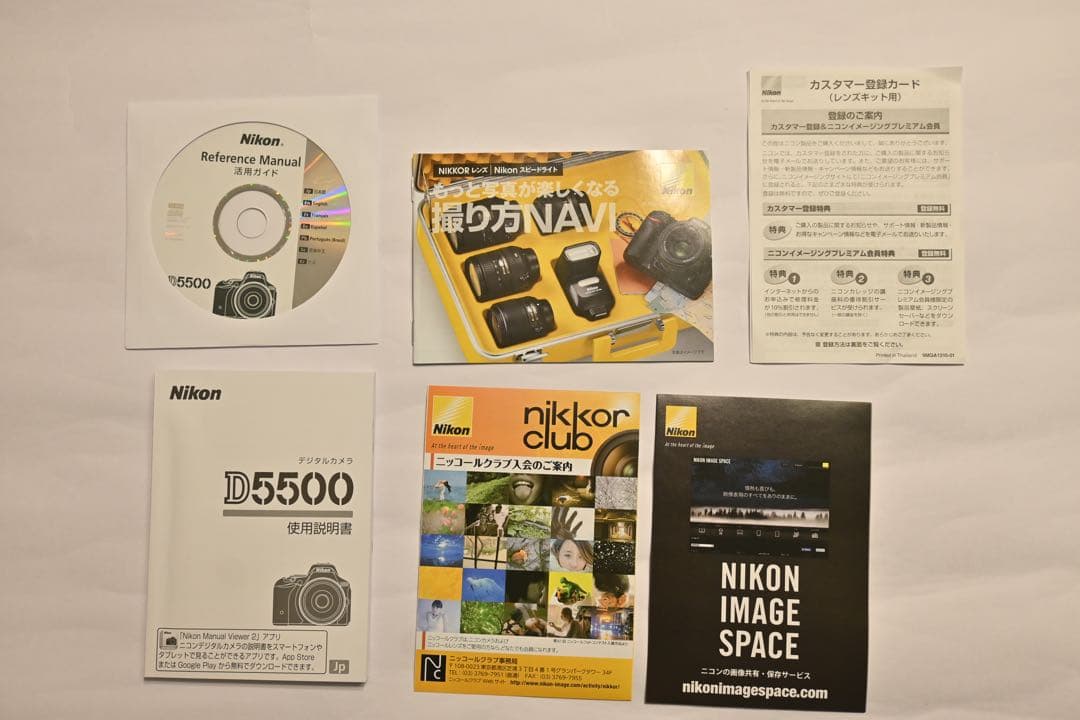 【ズーさん】【美品】　Nikon D5500 ダブルズームキット