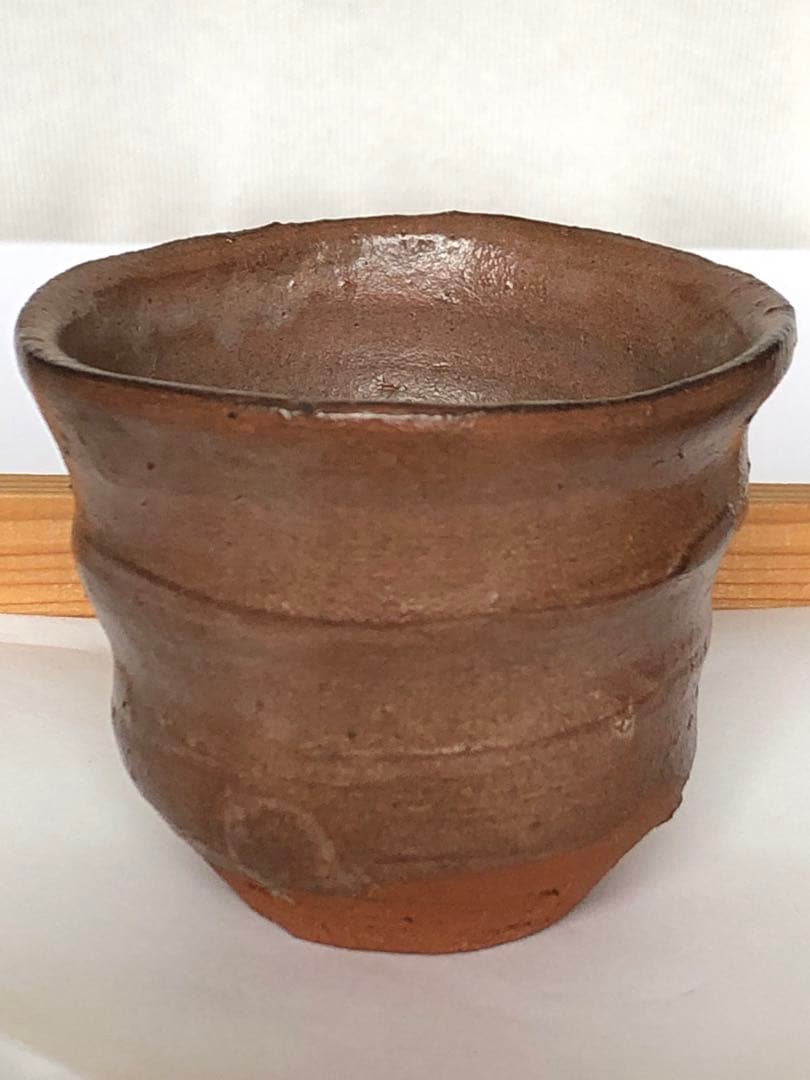 川上清美　ぐい呑　唐津焼