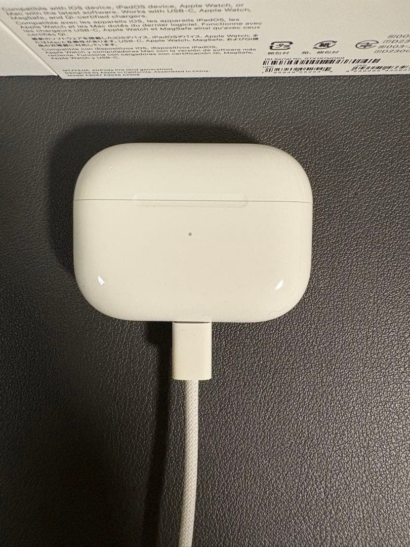 AirPods Pro2本体（USB-C）ケース箱有り/ケーブル付【美品】