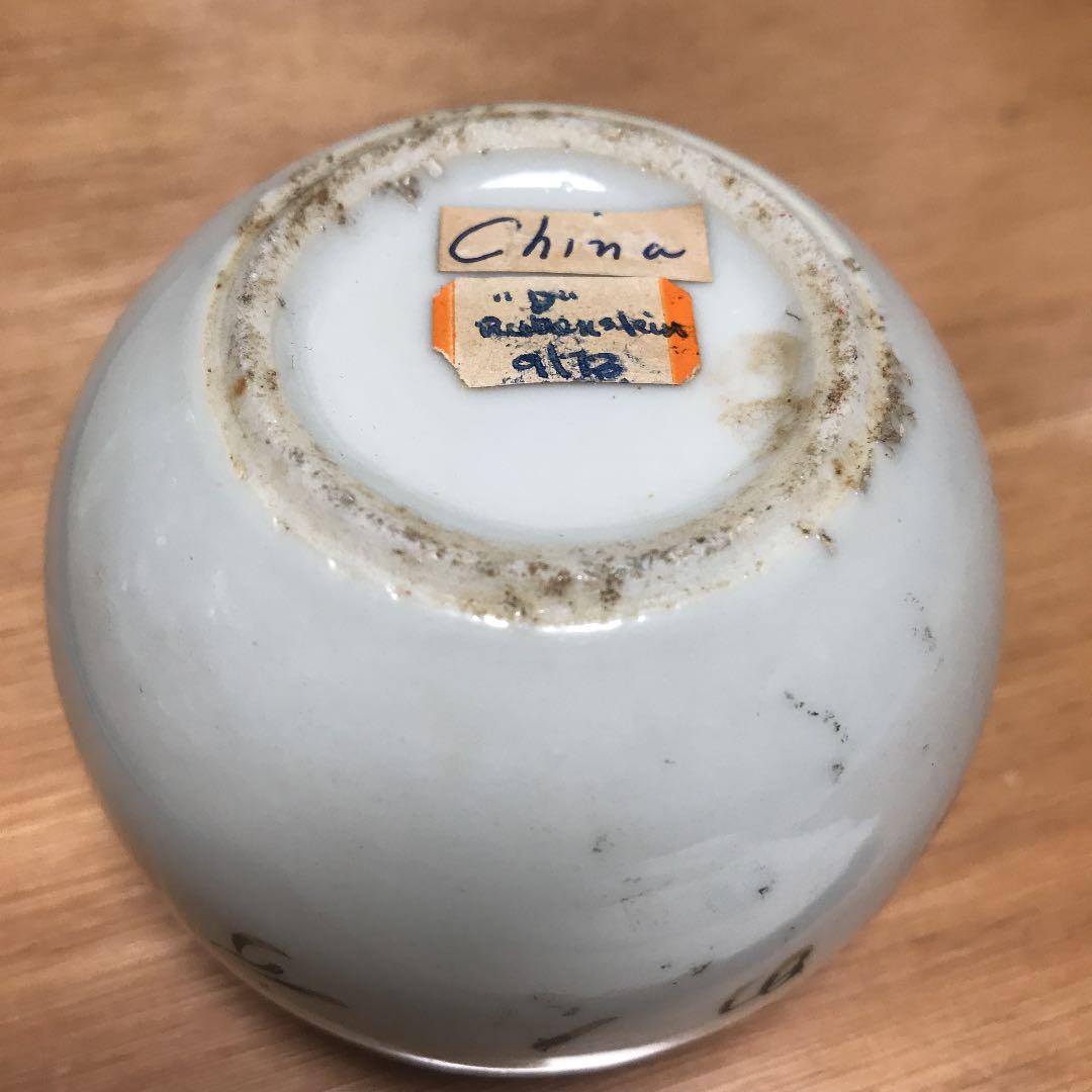 中国清朝、民国時代の小壺、骨董品