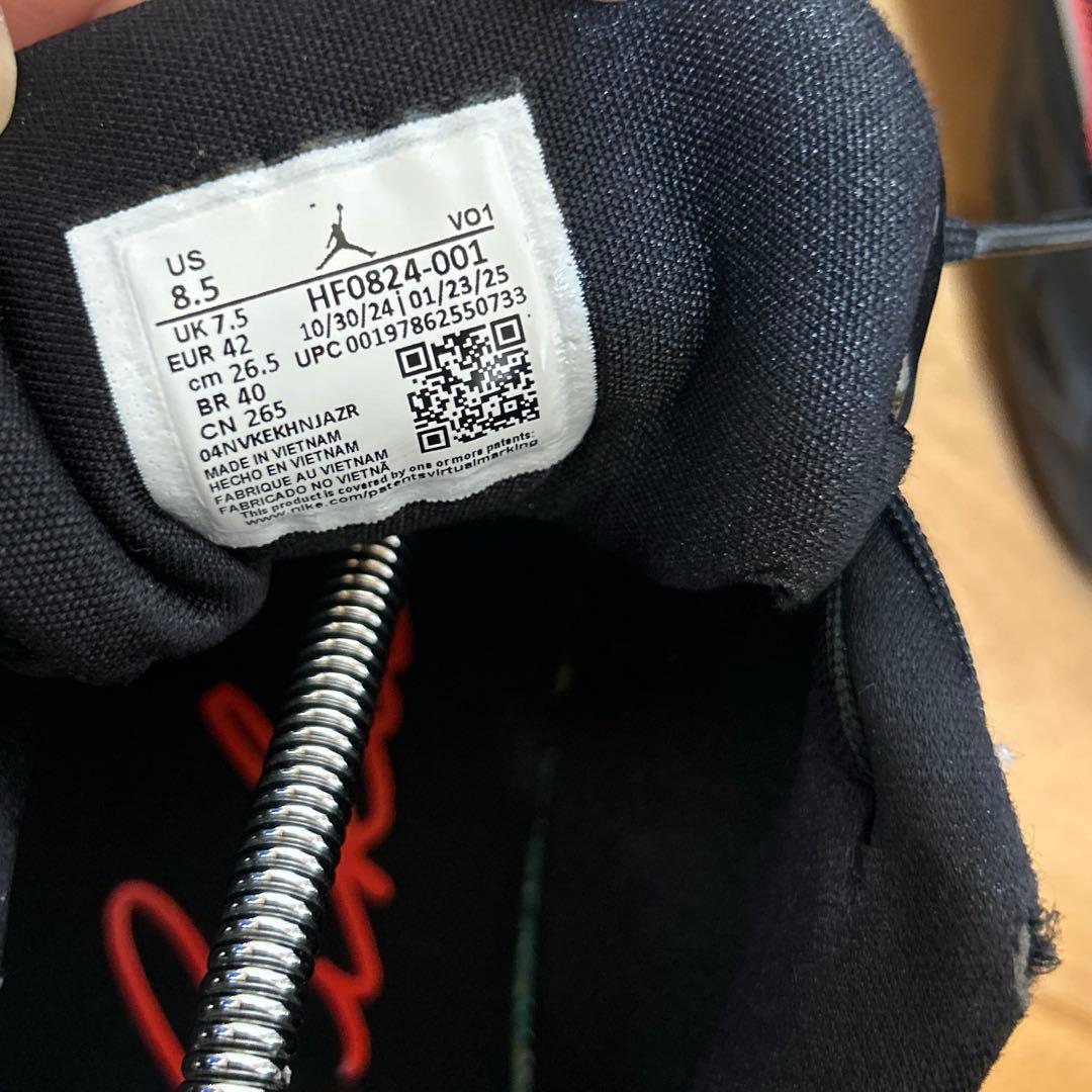 ハーデン9 26.5cm ルカ4 26.5cm セット