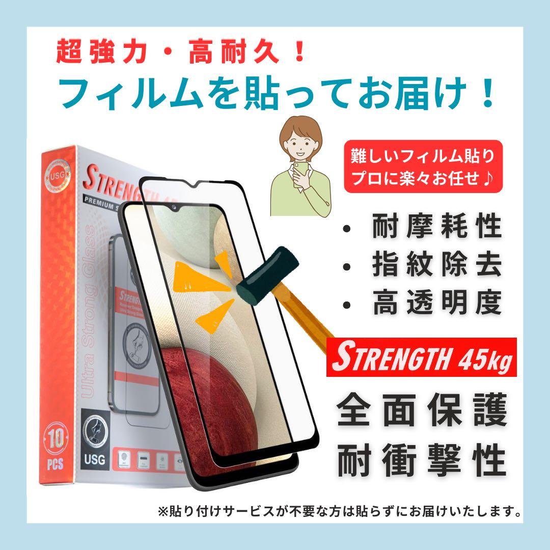 C 100% iPhone 8 64 GB SIMフリー ゴールド 本体