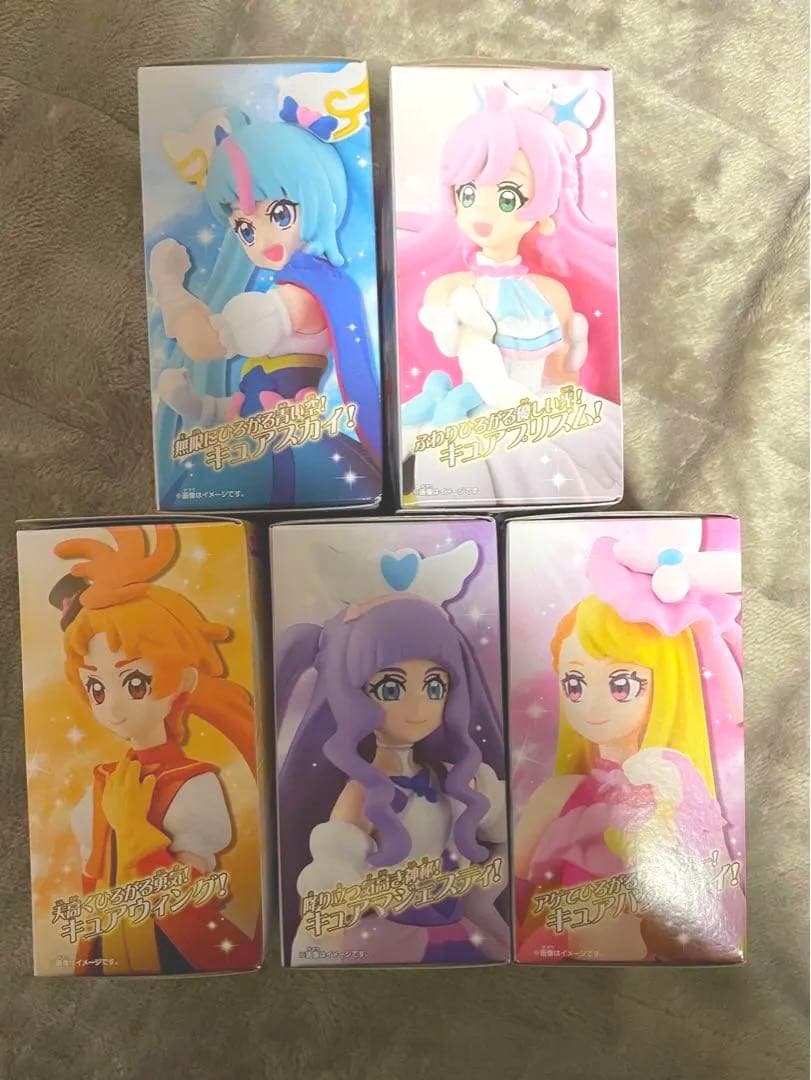 新品ひろがるスカイ！プリキュア キューティーフィギュア5体セット コンプリート