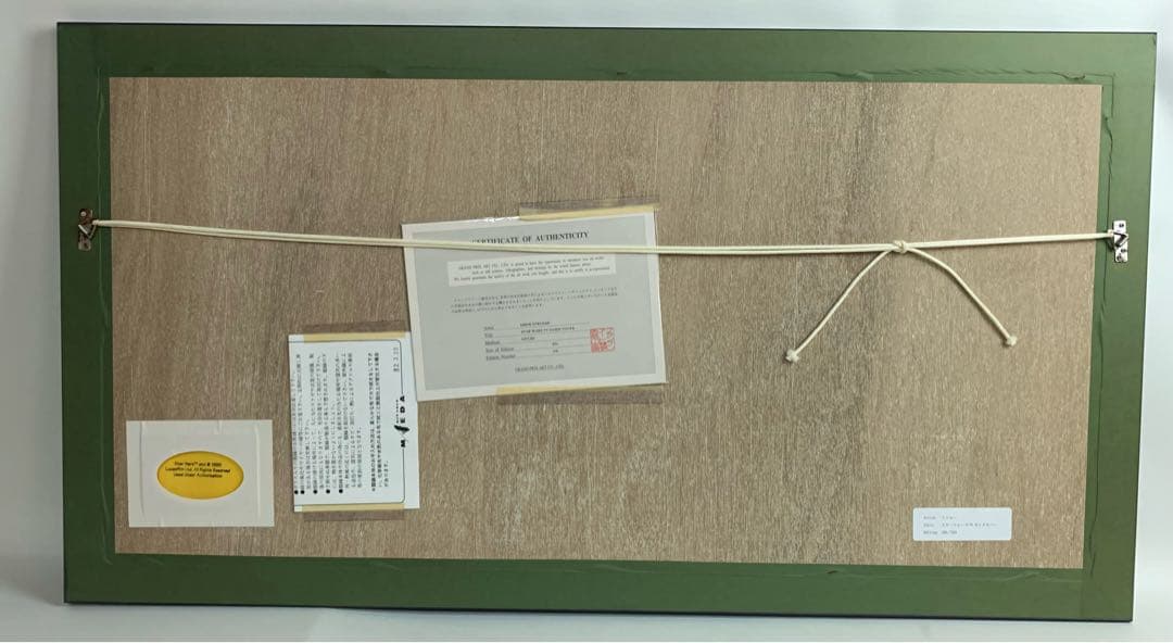 STAR WARS Phantom Menace TVガイドカバー 200個限定