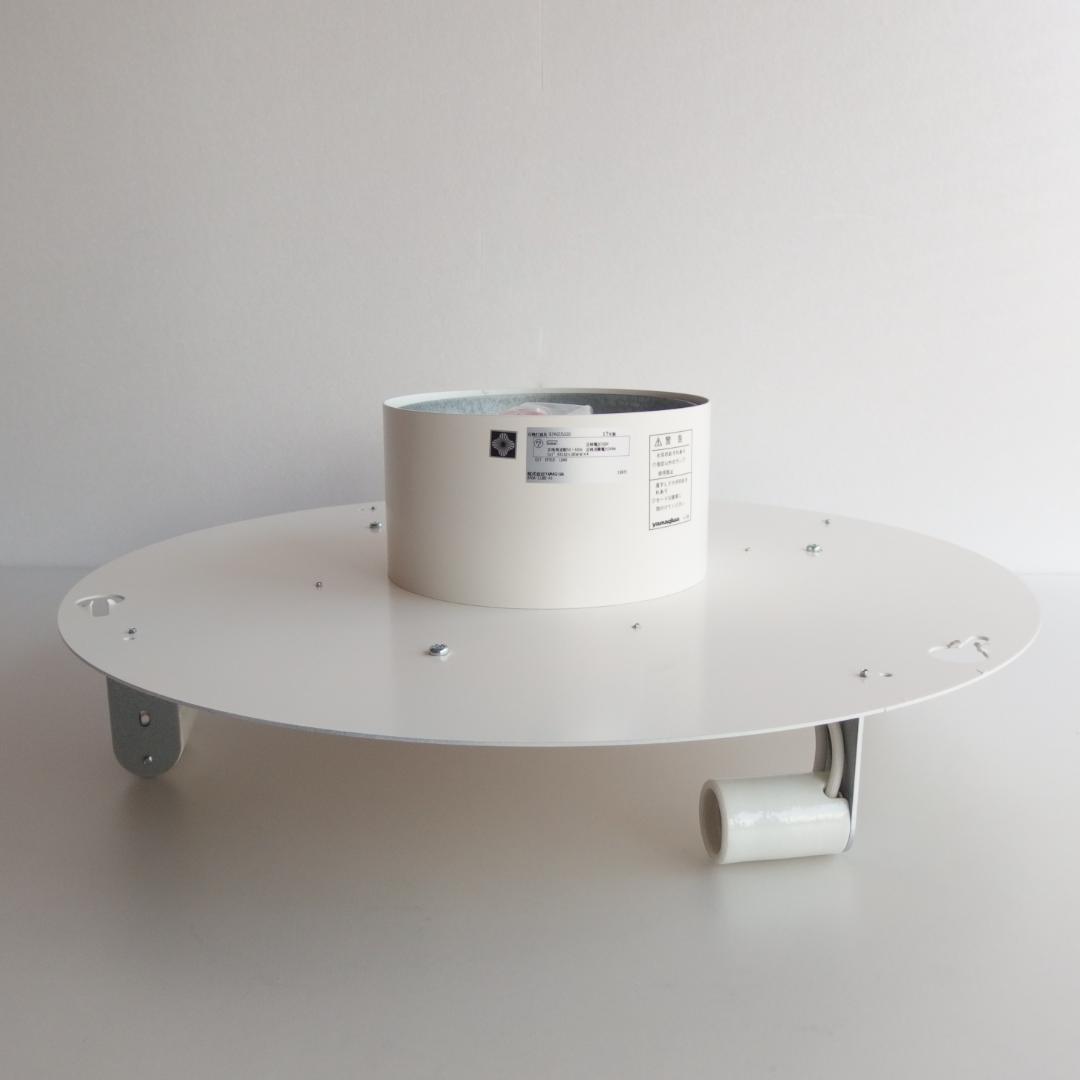 ヤマギワ \"Baumn/バウム\" φ450mm シーリングライト 未使用