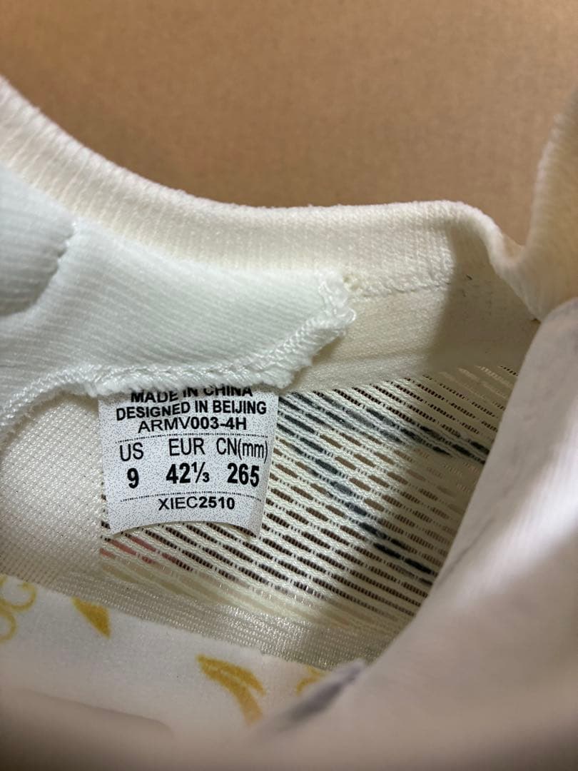 スパイク・シューズ li-ning feidian elite5 27cm