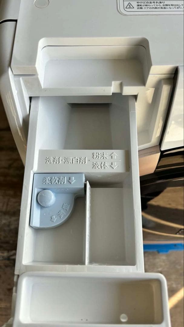 じゃがじゃが専用 シャープ ES-S7G-NLドラム式洗濯機22年乾燥7/3kg