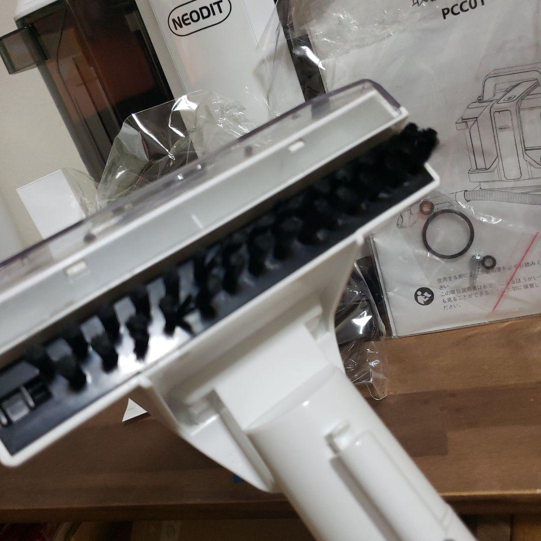 NEODIT カーペットクリーナー（リンサー洗浄機）﻿　ほぼ新品❗