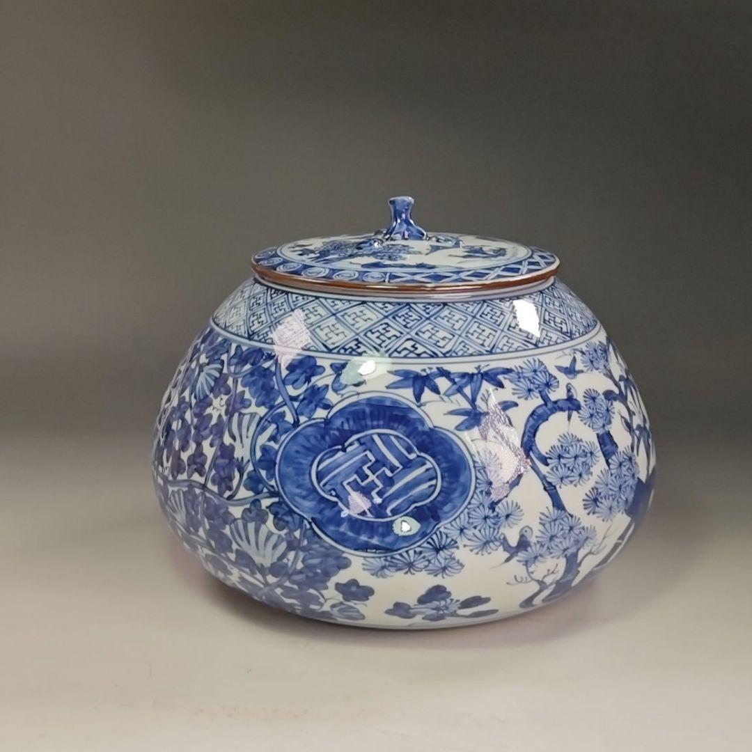 イ864 水指『平安　高野昭阿弥造』『青華　祥瑞写染付密柑　水指　共箱』茶道具