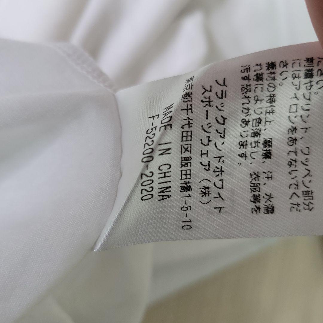 美品　and per se 長袖ポロシャツ LL ホワイト　LLサイズ　メンズ