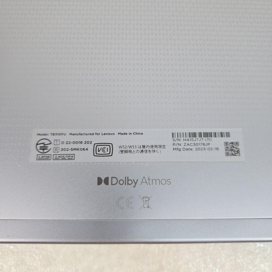 【美品/おまけ付】Lenovo Tab M9 タブレット TB310FU