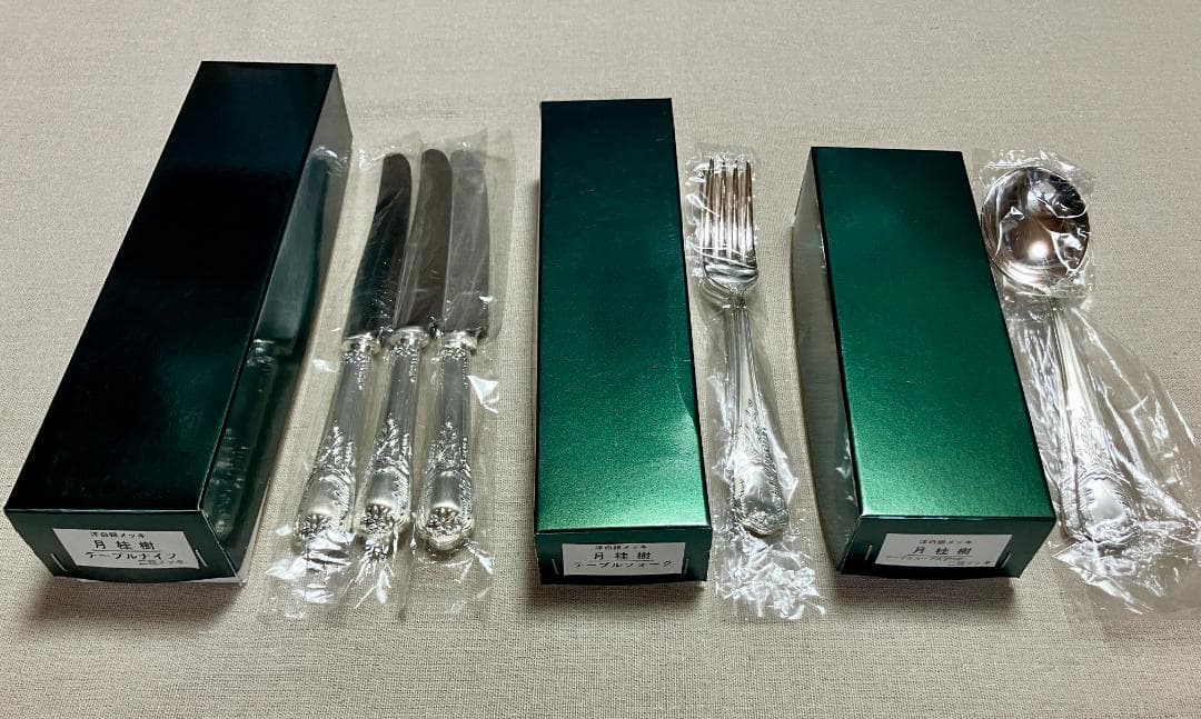 カトラリー Laurel 月桂樹 ナイフ・フォーク・スプーン 3セット 燕物産