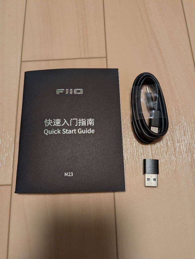 【12/3まで期間限定値下げ】FIIO M23 ポータブルハイレゾDAP