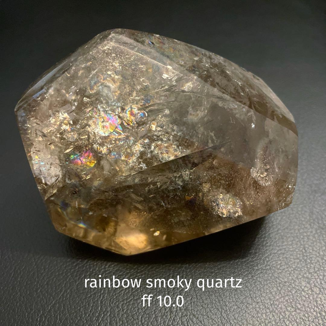 スモーキークォーツ　虹　フリーフォーム　天然石　煙水晶　レインボースモーキー