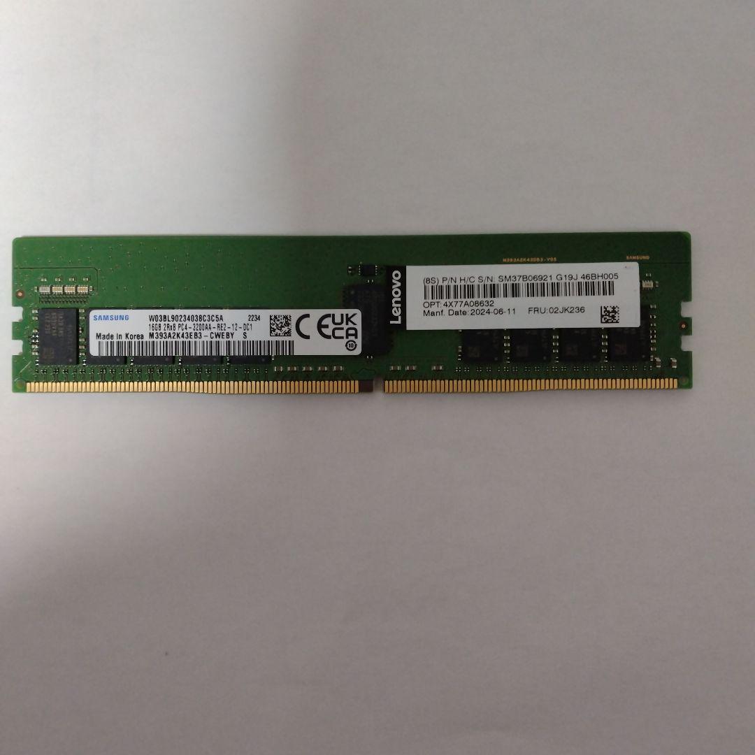 サムスンデスクトップ用16GBメモリ