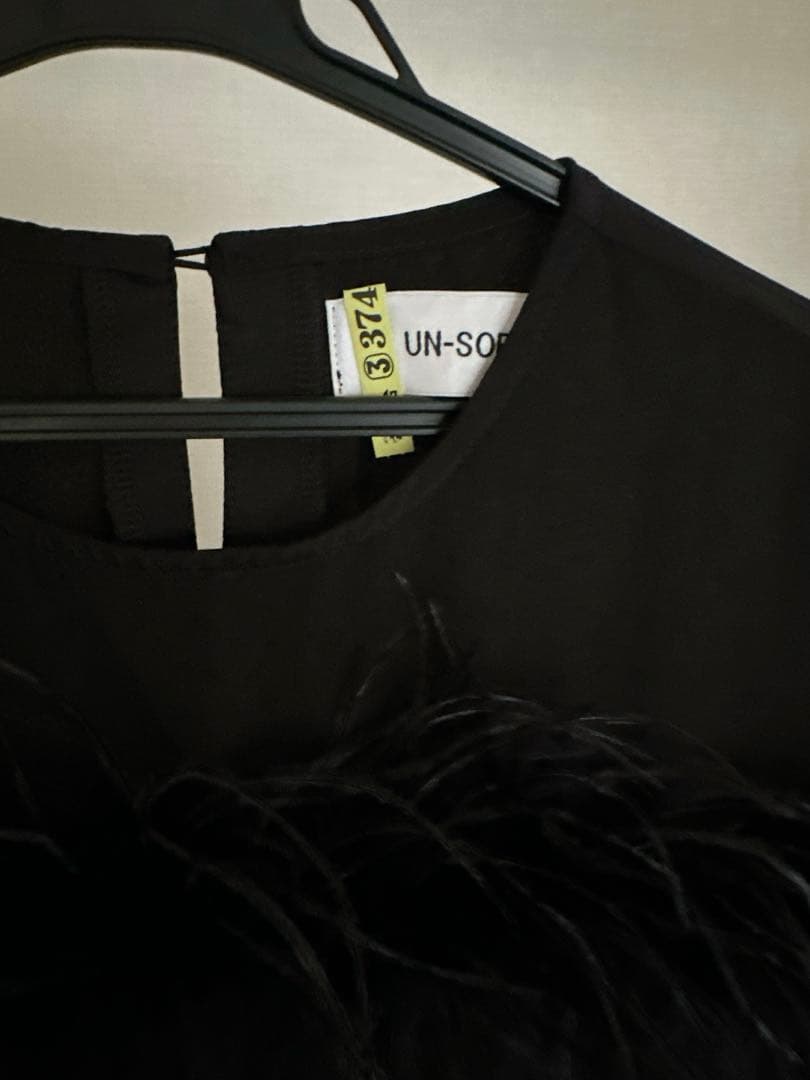 フェラガモ　ミンク ヴァラリボン フラットシューズ　サイズ5 黒　ブラウス