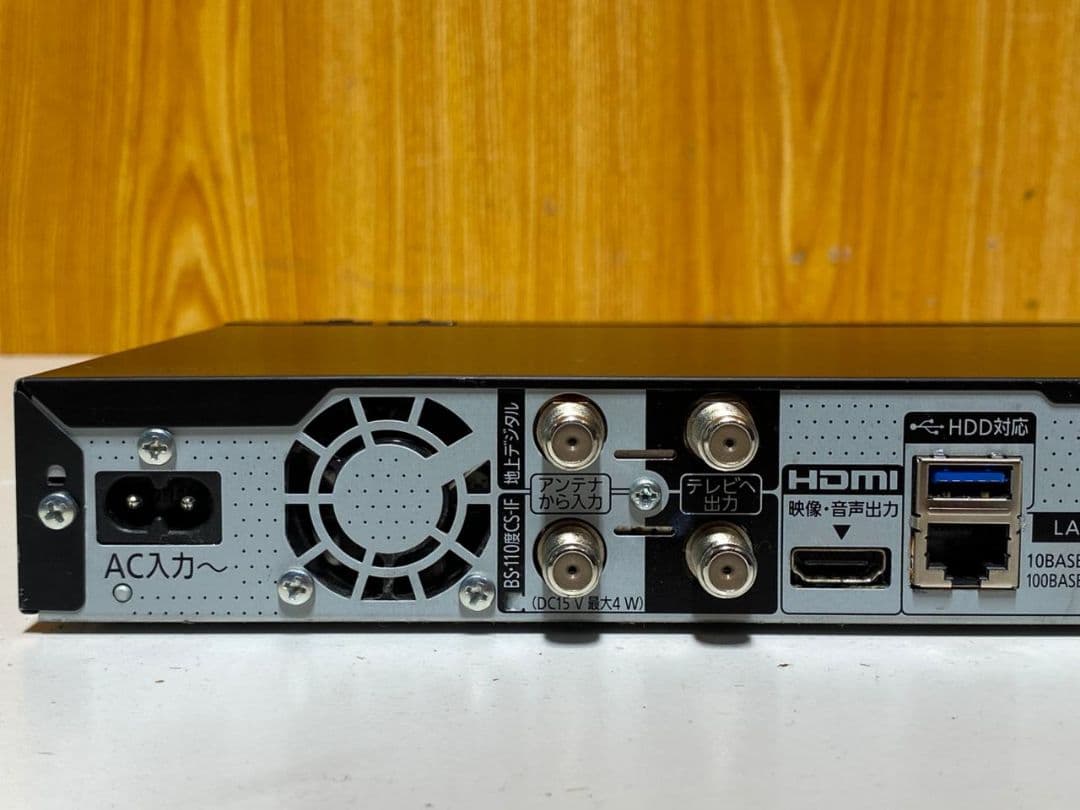 パナソニックブルーレイディスクレコーダー ブラック DMR-2CW200