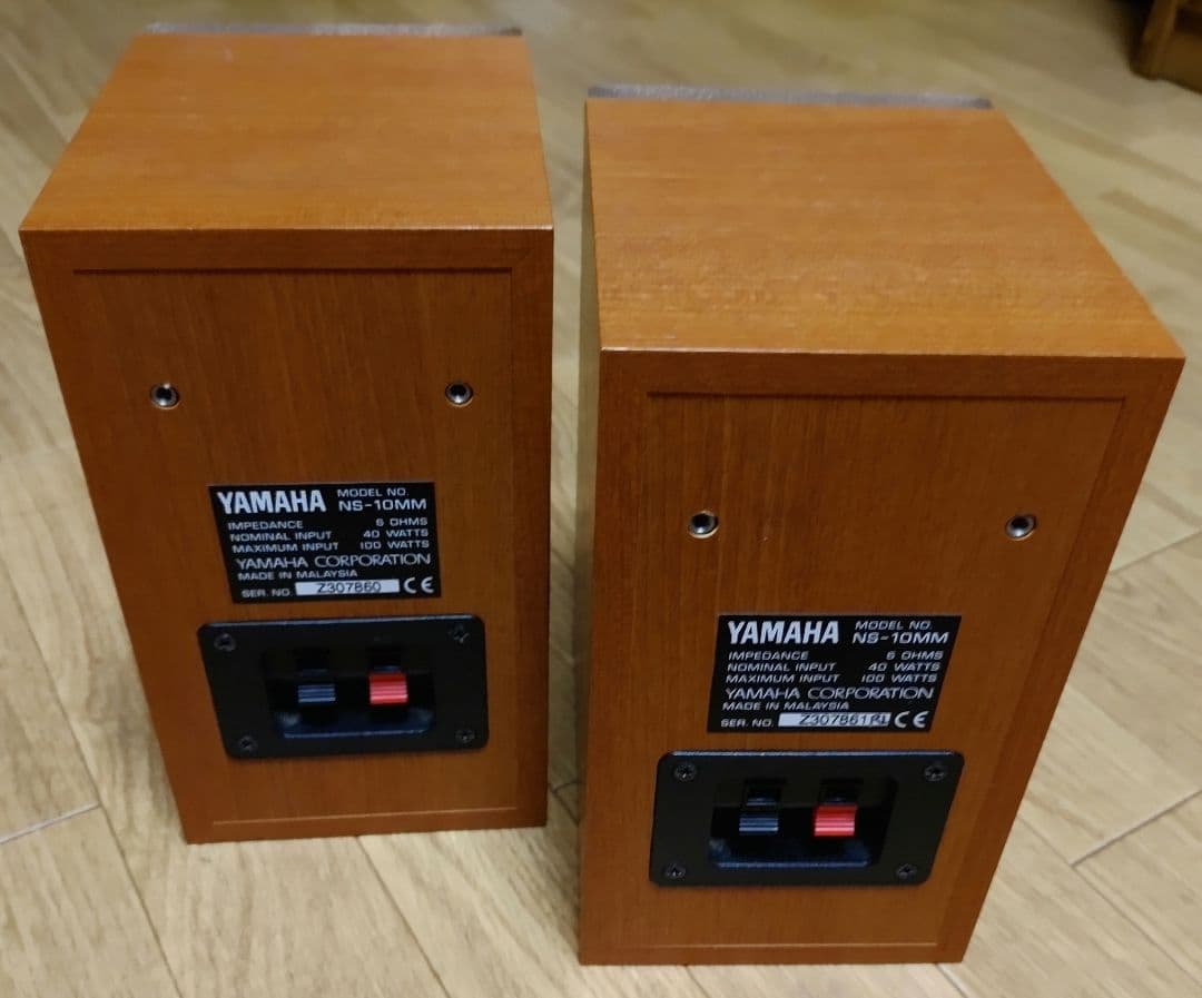 YAMAHA 2ウェイ スピーカー ペア NS-10MM