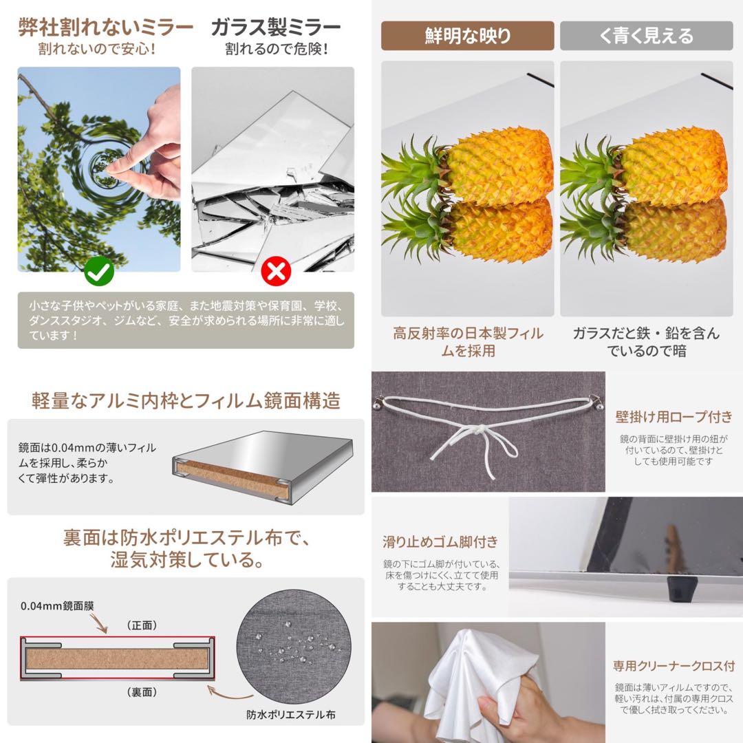 【新品】シルバー 壁掛け 姿見ミラー 全身鏡 40x145cm 防災 地震対策