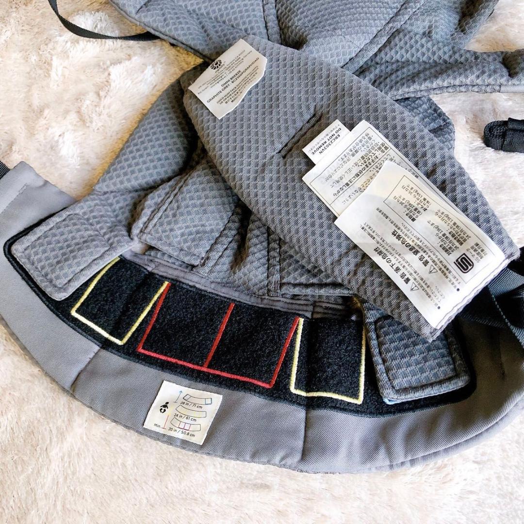 エルゴベビー オムニブリーズ ベビーキャリア 抱っこ紐 グラファイトグレー