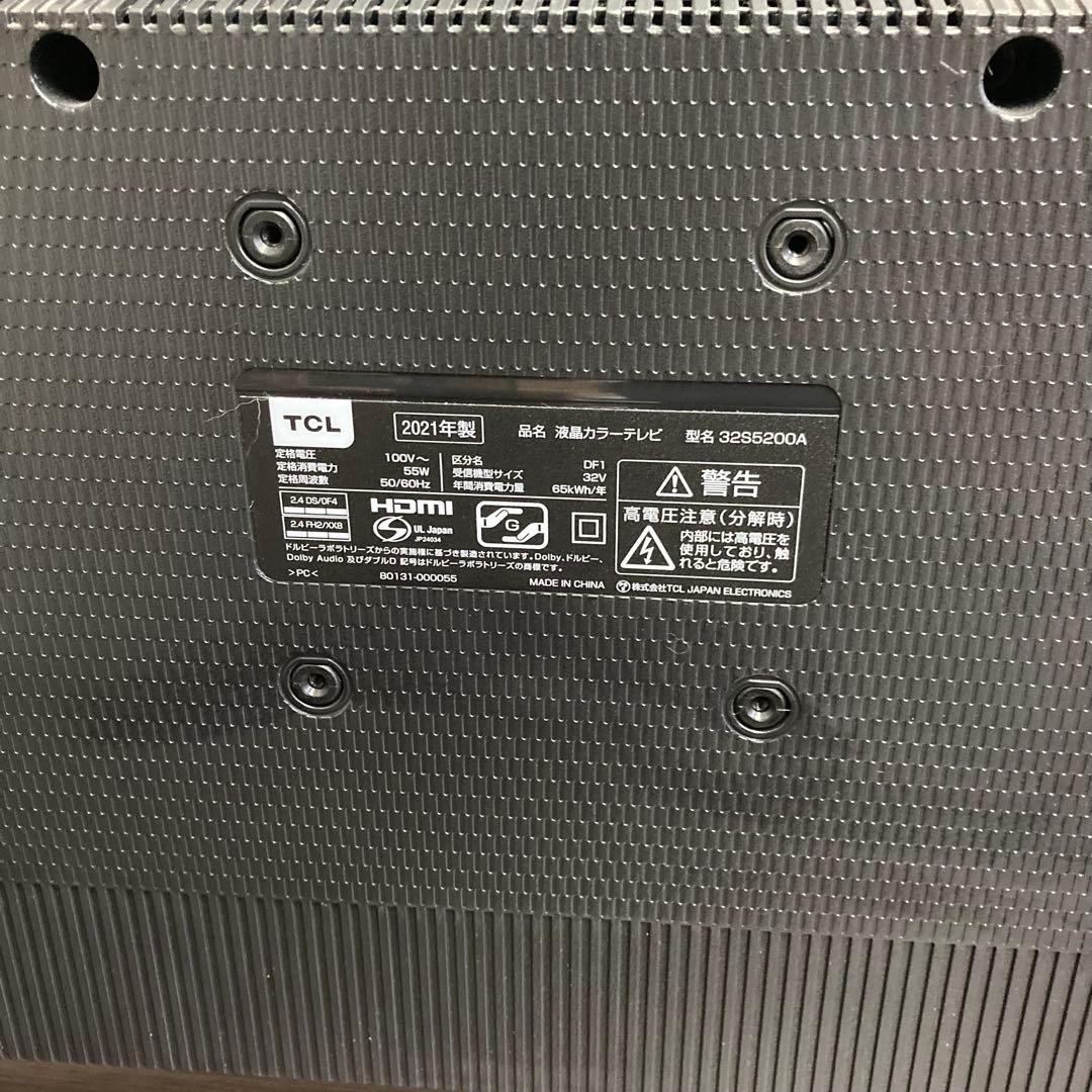 TCL 32型 フルハイビジョン スマートテレビ 32S5200A