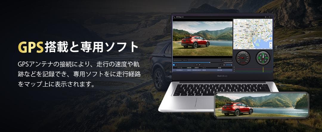 ドライブレコーダー ミラー型【2025年 4KHD画質・降圧ケーブル】