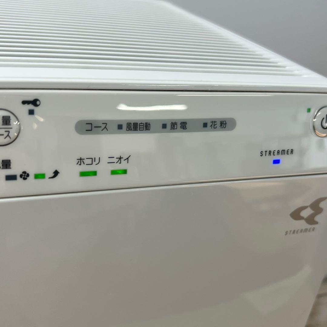 DAIKIN 空気清浄機 MC55X-W 2020年製 ダイキン E77