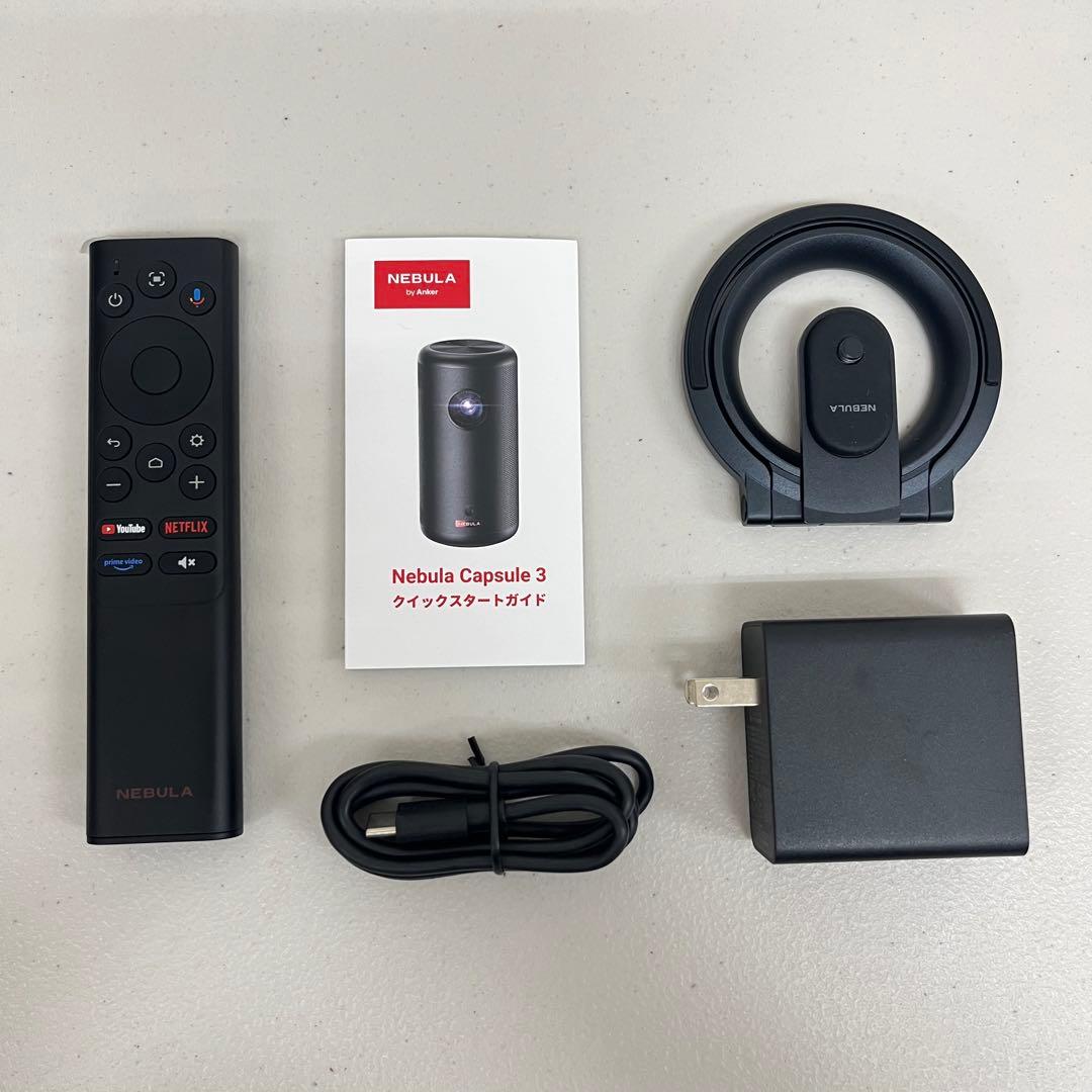 Anker アンカー Nebula Capsule 3 プロジェクター
