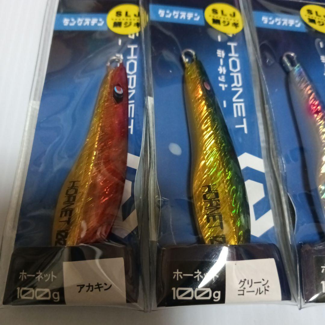 プレッジ TGホーネット タングステン 100ｇ　5色セット　メタルジグ