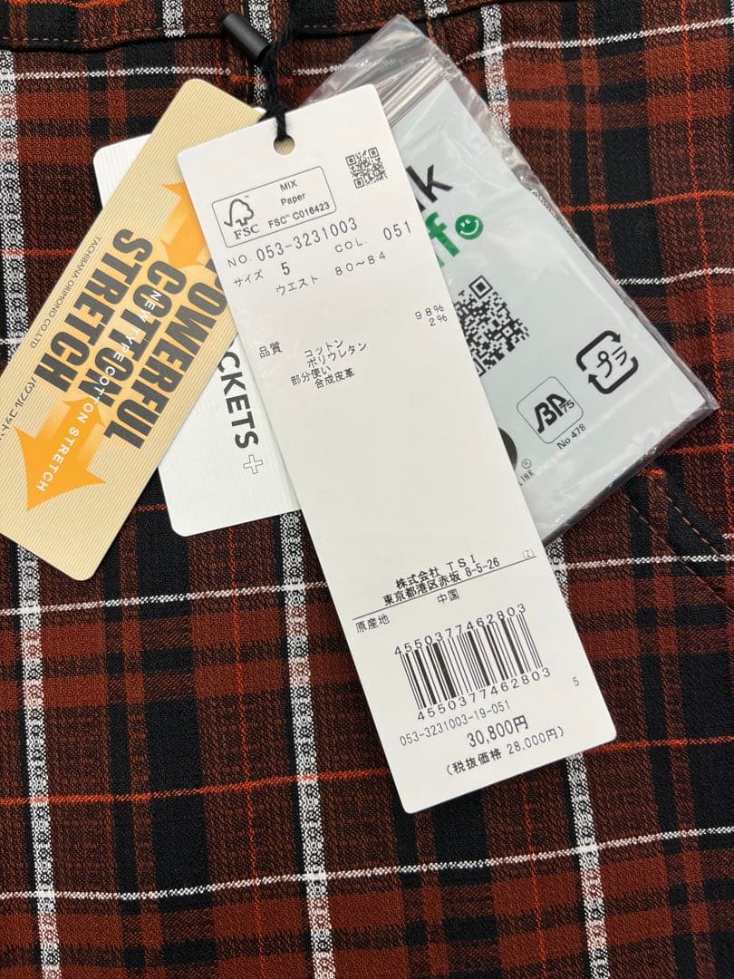 PEARLY GATES 053-3231003 定価30,800円 新品タグ付