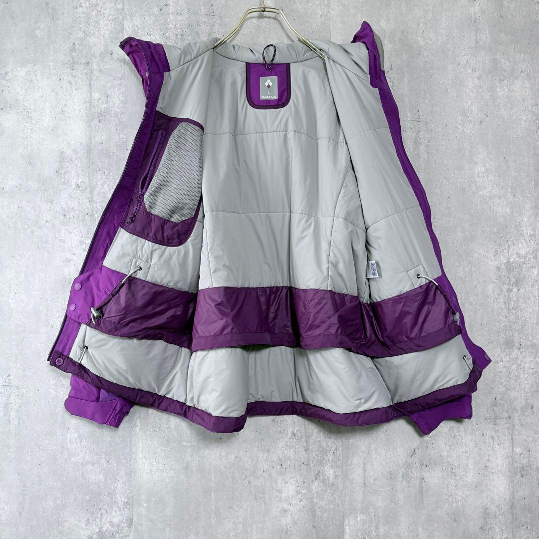 モンベル パウダーライトパーカ 紫 L スキー スノボ 登山 撥水 美品✨