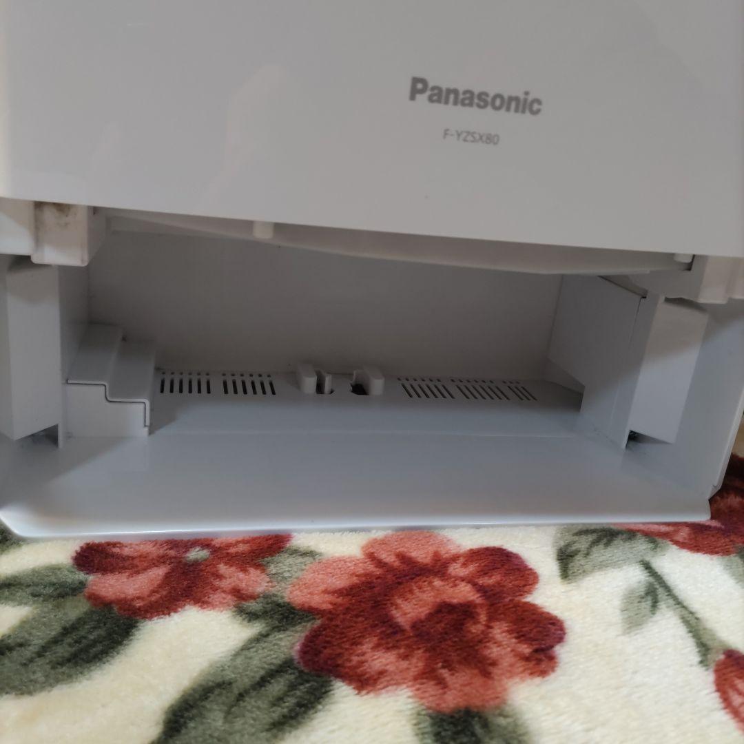Panasonic F-YZSX80 除湿機 nanoeX